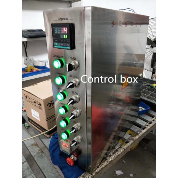 Large Capacity Hot Air Circulation Oven Peach Herb Tomato Cardamom