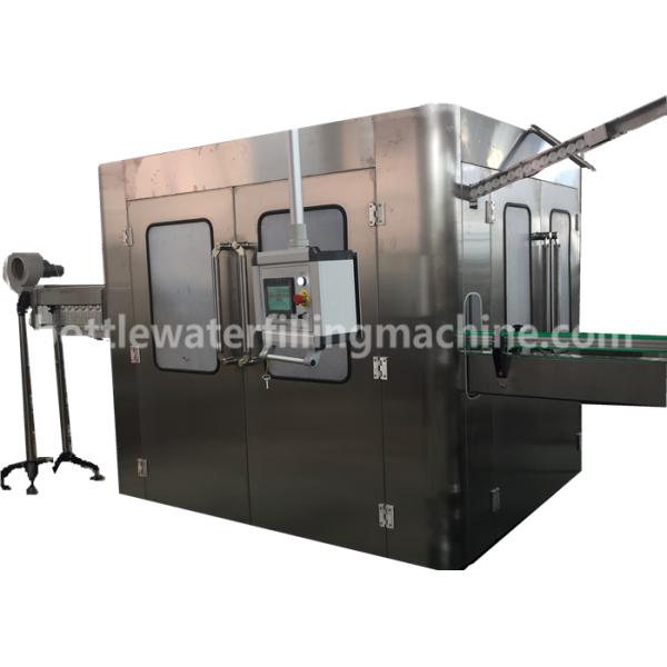 2.2kw Sunflower Cooking Oil Filling Machine , Oil Processing Machine 750ml
