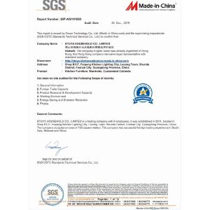 Foshan Shunde Lecong Weishituya Houseware Museum Certifications