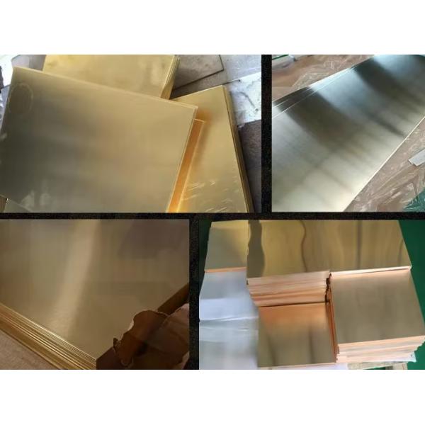 0.5mm-5mm Brass Decorative Copper Plate With Cutting Processing Service