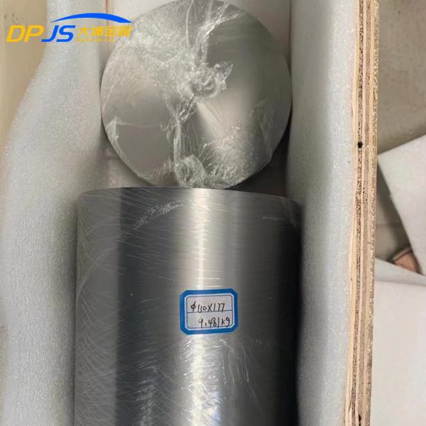 Polished Welded Pure Nickel Bar Metal Large Diameter N06455 N06022
