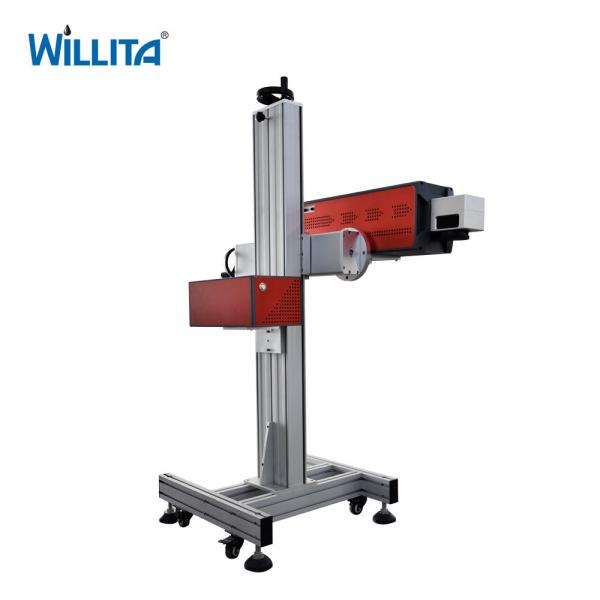 Buy Willita 20W30W50W Flying Model Industrial Expity Date Plastic Bottle Dynamic Co2 Laser Marking Machine at wholesale prices
