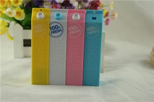 China Unique design milk bottle power bank best promotional gifts 2000mah very best price on sale