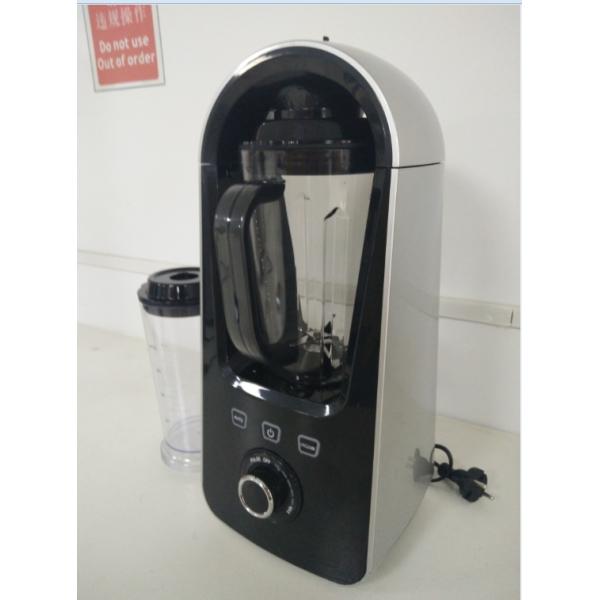 VERY Quite LOW NOISE Cold and Heat Vacuum Blender Factory/ Vidia Vacuum Blender/ Kuving vacuum blender BL-04