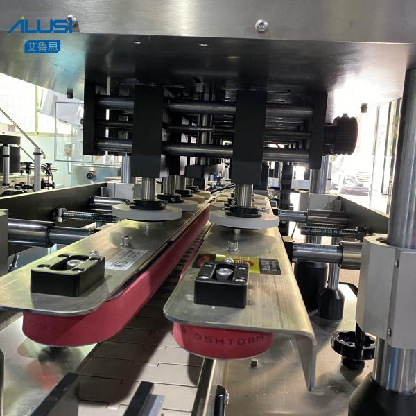 Jar Bottle Capping Machine 220V/50HZ Four Sealing Wheels PLC Control