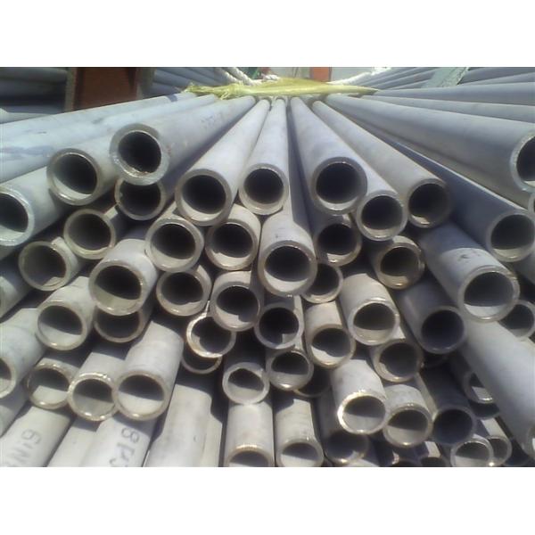 Decorative 304 Stainless steel seamless pipe / tube 3mm-50mm Wall thickness