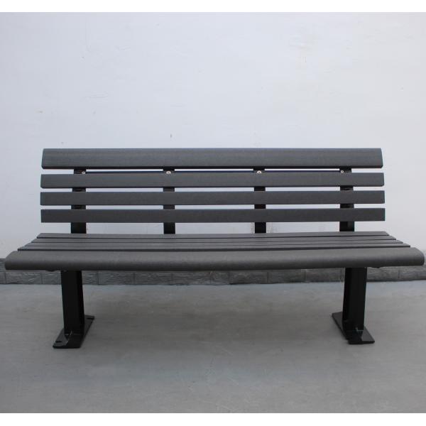 Modern Garden Bench Seat Recycled Plastic For Sports Center Playground