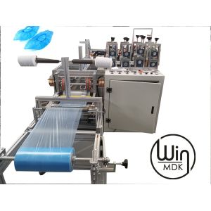 Quality 450kgs Dustproof Disposable Plastic Shoe Cover Making Machine for sale