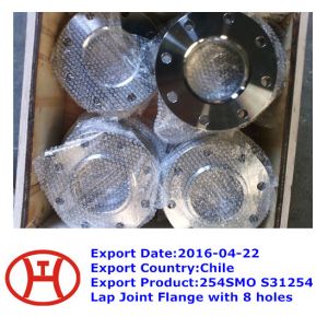 Quality 254SMO lap joint flange for sale