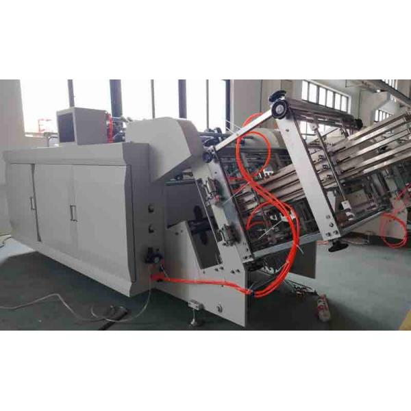 4.5kw/H Automatic High Speed Paper Lunch Box Machine 150pcs/Min
