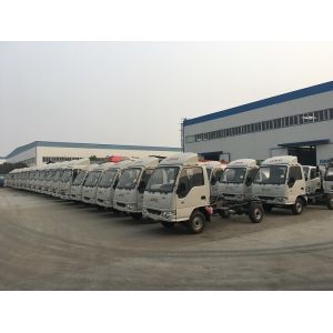 HUBEI CHENGLI SPECIAL AUTOMOBILE CO., LTD