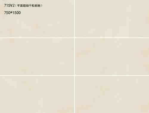 600*1200mm Cement Look Porcelain Tile Matte Rectangular Yellow Ceramic Wall Tile