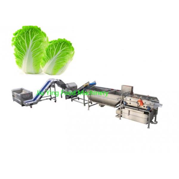 1000KG/H Salad Maker Machine Frozen Vegetable Okra Frozen Processing Line 1