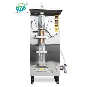 Quality Stainless Steel Structure Automatic Liquid Packaging Machine Vertical Heat Sealing for sale