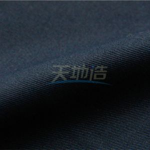Quality Navy Blue Meta Aramid Fiber Fabric 93/5/2 200gsm For Fire Fighting Suit for sale
