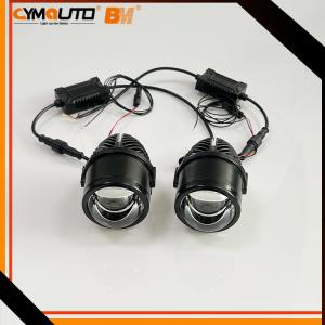 Quality 12V / 24V Bi Xenon Fog Light Projector Lamp 2 Inch Projector Lens Waterproof for sale