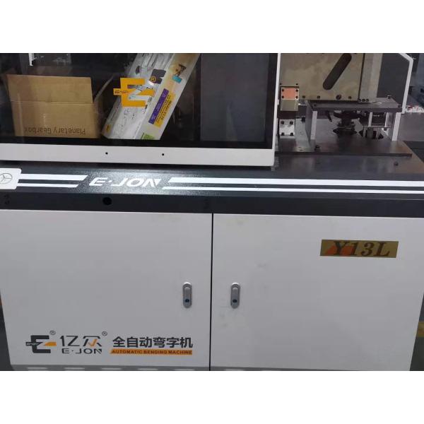 CE Certified Multifunctional Aluminium Alloy Channel Letter Bending Machine from EJON
