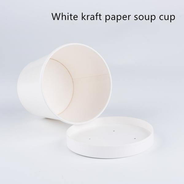 12oz 16oz 320gsm White Kraft Paper Eco Takeaway Containers