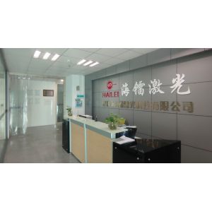 Shenzhen Hailei Laser Technology Co., Ltd.