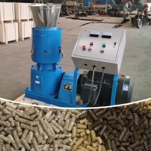 Quality Cattle Poultry Feed Pellet Machine Animal Chicken Rabbit Pellet Making Machine for sale