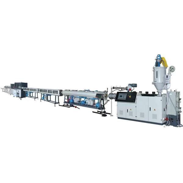 7e8c4c05451bee6fd720bffd51 Full-automatic HDPE Pipe Extruding Machine For Customised Plastic Tube Manufacturing Solutions