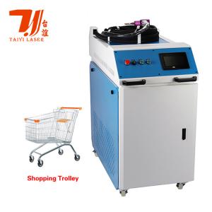 Quality 1kW 1500W 2000w 3000w Laser Welding Machine Handheld Portable For Metal 220V for sale