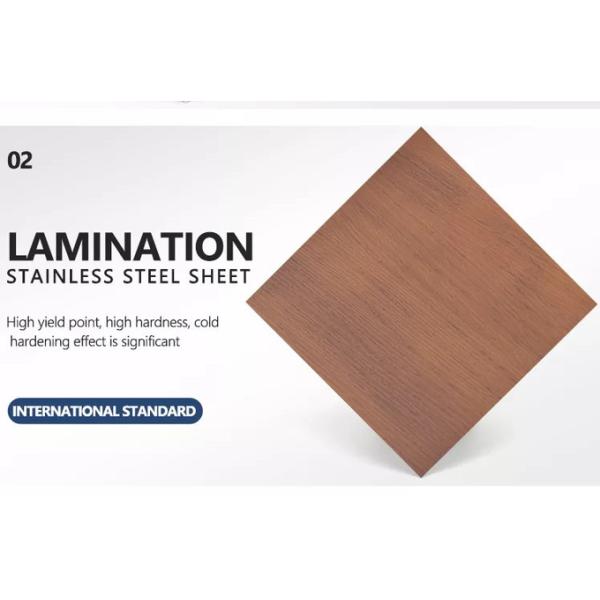 Cold Rolled 316 Stainless Steel Sheet 304 Ss Laminate Plate For Elevator Decorative Wood Grain