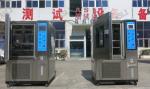 LCD Display Touch Programmable Climatic Temperature Test Room , Climatic Test