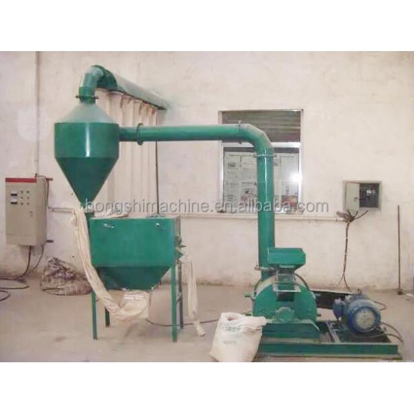Ultra-Fine Wood Flour Machine Wood Crusher Powder Milling Machine
