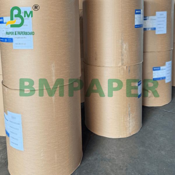 230gsm 15g PE Recyclable Good Stiffness Cup Stock Cardboard For Hot Drink 230gsm 15g PE Recyclable Good Stiffness Cup Stock Cardboard For Hot Drink