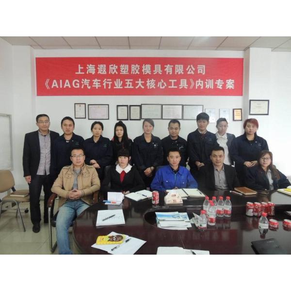 NAK80 Hot Runner Mold Design PEEK PU PA Injection Molding Automotive Parts