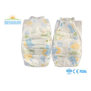Quality Wholesale Underwear Disposable Adjustable Premature Infant Nappies Baby Diapers for sale