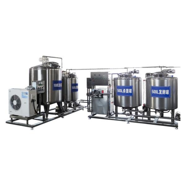 Buy Electric Coconut Almond Milk Processing Machine Pasteurized Fermentation at wholesale prices