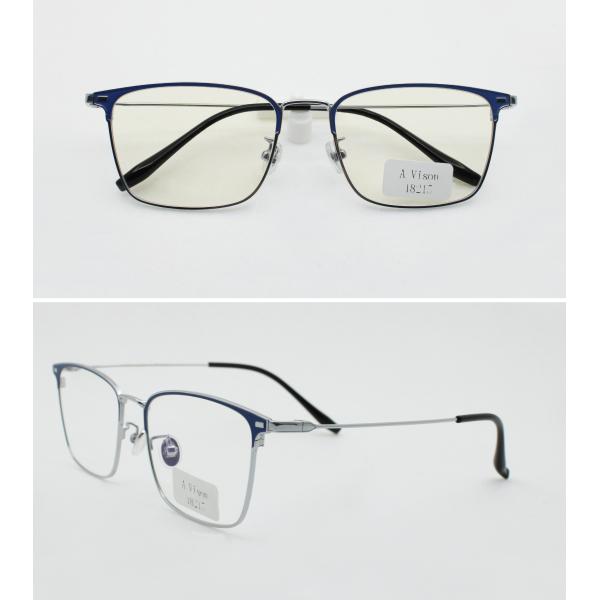 Rectangle Metal Browline Eyeglasses Unisex stainless Frame Full-Rim Stylish Optical Eyewear Frame Durable Reading glass