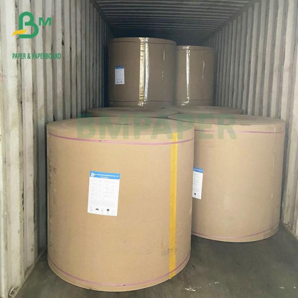 70g 75g 80g Brown Color Semi Extensible Cement Kraft Paper Roll 97CM Width