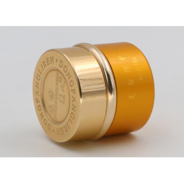 Unique Pretty Glass Salve Jars For Beauty Products 15g Glossy Surface Handling