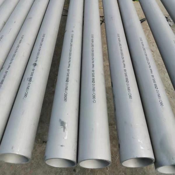 ASTM A312 TP304 Stainless Steel Seamless Pipe 3 Inch 304 SS Seamless Tubing