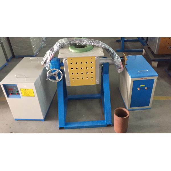 40kg Capacity Aluminum Melting Furnace Brass Copper Electric Crucible Melting Furnace