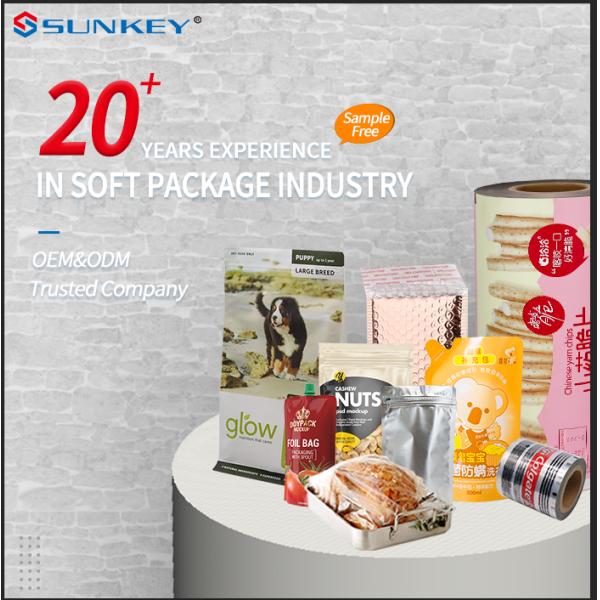 Logo Custom Acceptable Matt Plastic Protein Powder Stand Pouch Bag With Smell And Water Proof Function