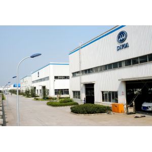 chongqing dima industry co.,ltd