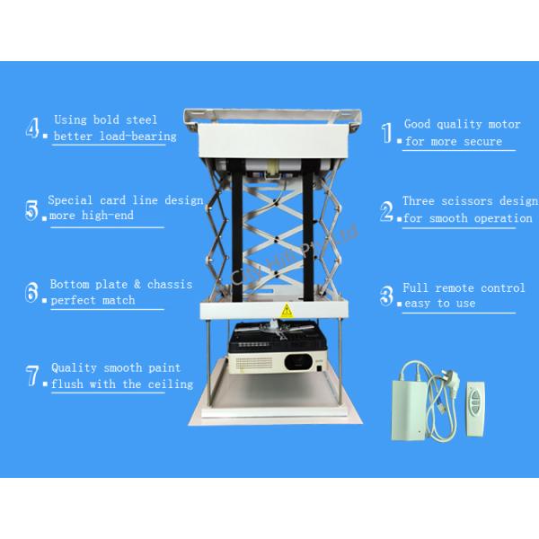 Professional Quality Electric Projector Elevator 150cm Run Distance With Remote Control