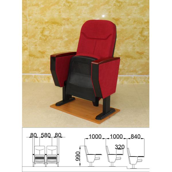 ODM Conference Hall Movie Theater Stadium Seating Chair Hypoallergenic Waterproof