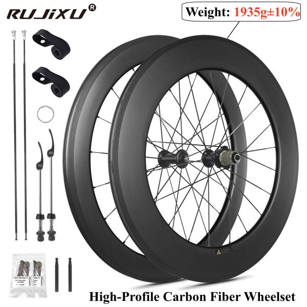 RUJIXU Carbon Wheelset 700c Road Bike Wheels 6560mm Disc Brake Clincher Wheel Bicycle Rim Brake Cycling Wheels Bicycle Wheelset