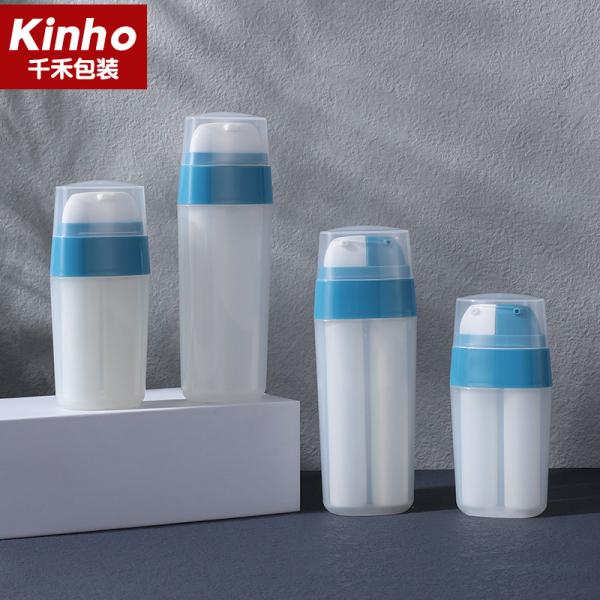 Buy 7.5ml*2 10ml*2 15ml*2 20ml*2 PP Airless Bottle Dual Double Chamber Two Sided 2 in 1 Day and Night Cream at wholesale prices