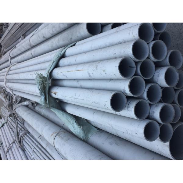 DIN 1.4529 Stainless Steel Welded Pipe 133*3 108*4 UNS N08926 Alloy926 Welded Tube