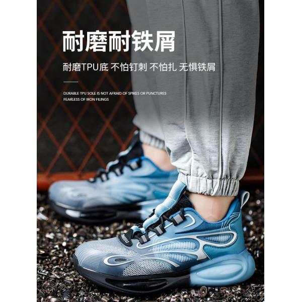 EN 345 Compliant Safety Shoes with S3 Safety Standards and Anti-Puncture Kevlar Midsole for Industrial Work