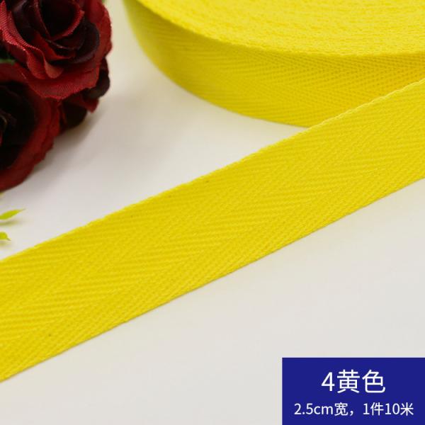 Herribone Design Cotton Ribbon Purple Orange Cotton Twill Tape