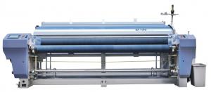 China water jet loom price on sale