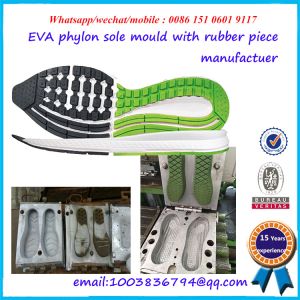 China Professional Rubber Shoe Mold High Precision Children Plastic Shoe Molding on sale
