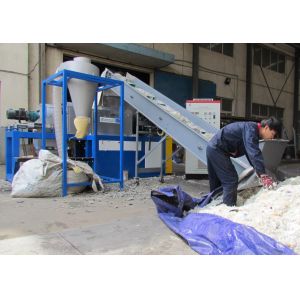 Quality 132kw LDPE Film squeezing Plastic Dryer Machine for sale